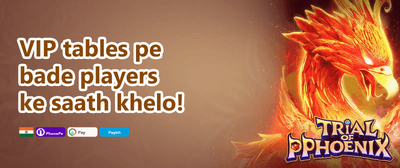 Welcome Bonus Dhamaka promotion