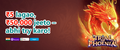 VIP Cashback Offer promotion
